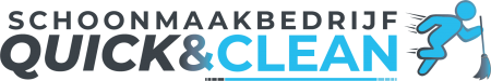 qcschoon-logo